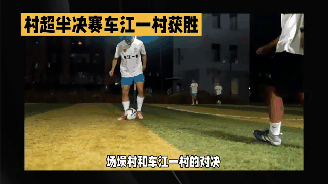 爱游戏体育-莎拉波娃重返赛场，最后时刻胜出首场状态出色，尤文图斯观众沸腾！  第2张